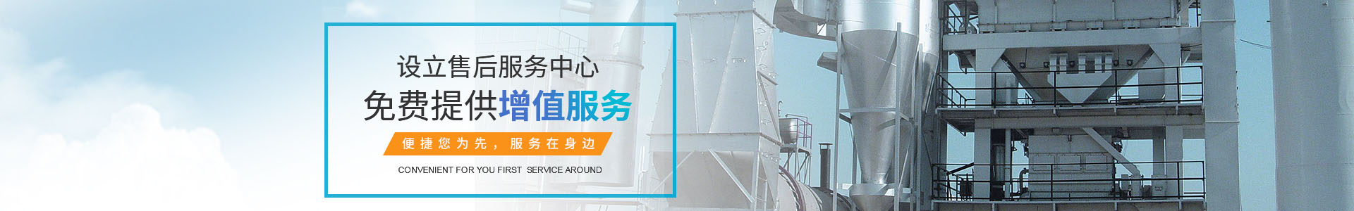 國(guó)內(nèi)案例